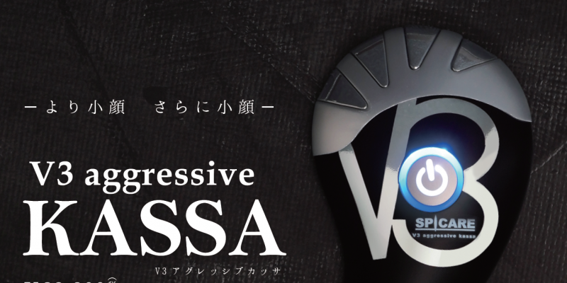 V3 aggressive KASSA | 美容メーカー|トライアングルアンドコー